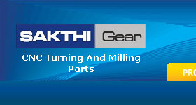 development sakthi gear